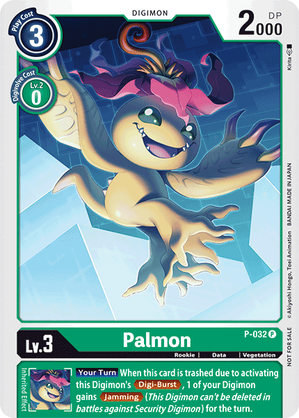 Palmon [P-032] [Promotional Cards] | Mindsight Gaming
