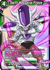 Swift Massacre Frieza (Alternate Art) (P-221) [Promotion Cards] | Mindsight Gaming