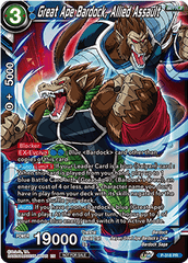 Great Ape Bardock, Allied Assault (P-318) [Tournament Promotion Cards] | Mindsight Gaming