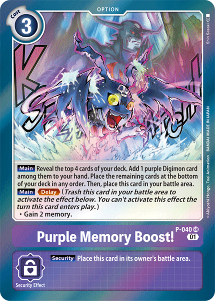 Purple Memory Boost! [P-040] [Promotional Cards] | Mindsight Gaming