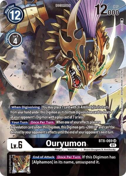 Ouryumon [BT8-069] (Alternate Art) [New Awakening] | Mindsight Gaming