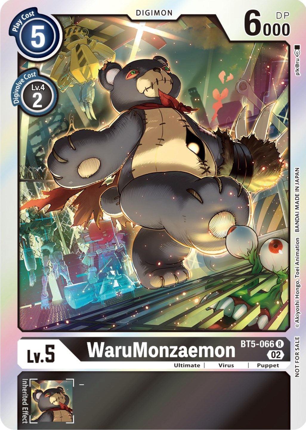 WaruMonzaemon [BT5-066] (Official Tournament Pack Vol. 7) [Battle of Omni Promos] | Mindsight Gaming