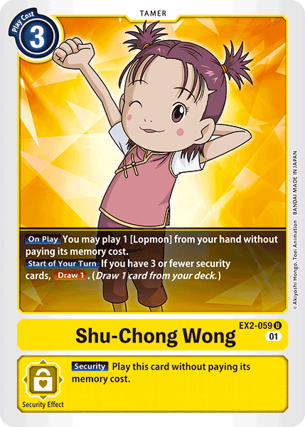 Shu-Chong Wong [EX2-059] [Digital Hazard] | Mindsight Gaming