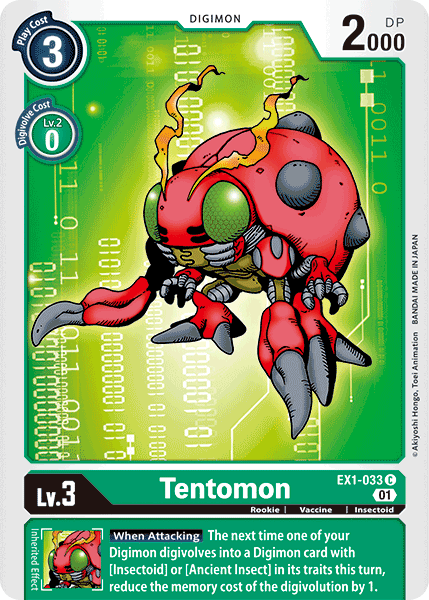 Tentomon [EX1-033] [Classic Collection] | Mindsight Gaming