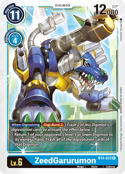 ZeedGarurumon [BT4-033] [Great Legend] | Mindsight Gaming