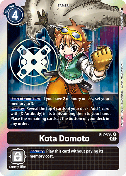 Kota Domoto [BT7-090] [Next Adventure] | Mindsight Gaming