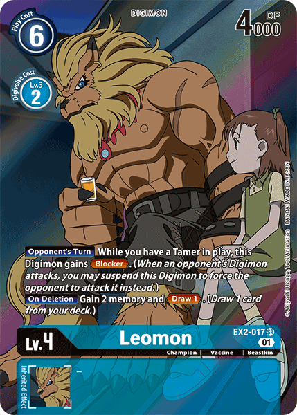 Leomon [EX2-017] (Alternate Art) [Digital Hazard] | Mindsight Gaming