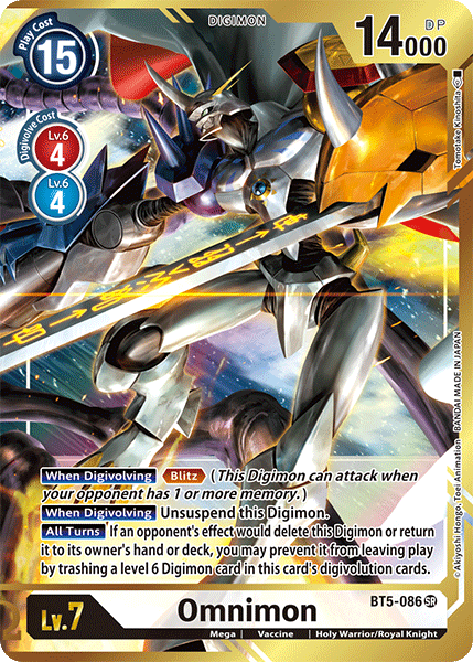 Omnimon [BT5-086] (Alternate Art - Tomotake Kinoshita) [Battle of Omni] | Mindsight Gaming