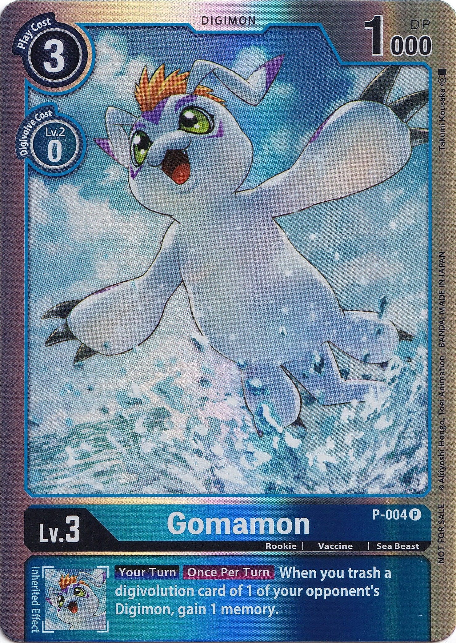 Gomamon [P-004] (Rainbow Foil) [Promotional Cards] | Mindsight Gaming