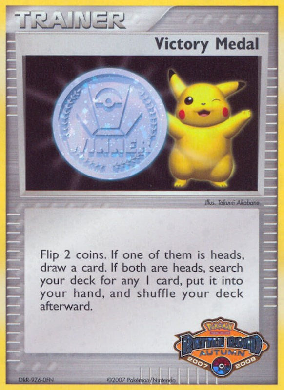 Victory Medal (2007-2008) (Battle Road Autumn) [League & Championship Cards] | Mindsight Gaming