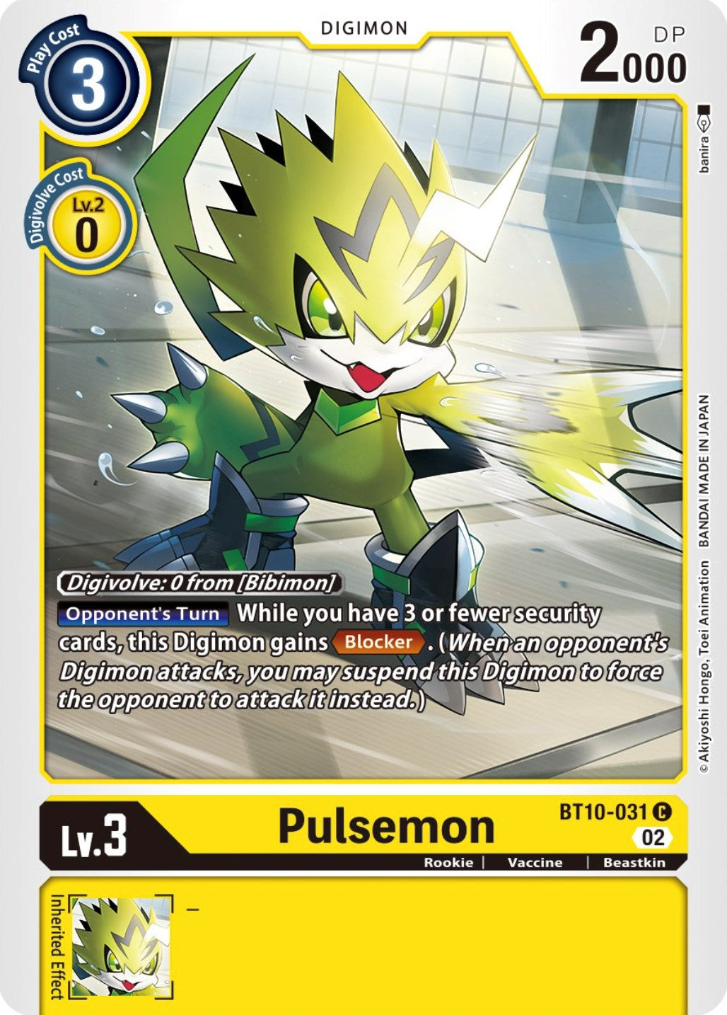 Pulsemon [BT10-031] [Xros Encounter] | Mindsight Gaming