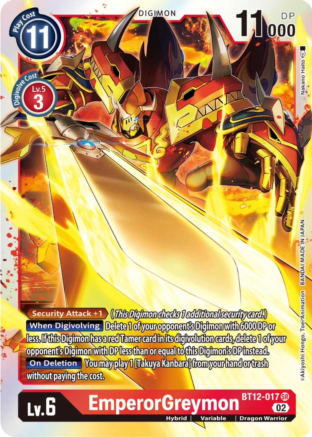 EmperorGreymon [BT12-017] [Across Time] | Mindsight Gaming