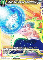 Moon-Destroying Kamehameha (Power Booster: World Martial Arts Tournament) (P-160) [Promotion Cards] | Mindsight Gaming