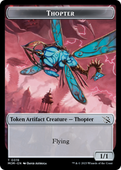 Elemental (9) // Thopter Double-Sided Token [March of the Machine Tokens] | Mindsight Gaming