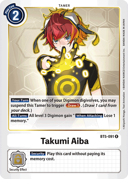 Takumi Aiba [BT5-091] [Battle of Omni] | Mindsight Gaming