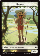 Copy // Human Double-Sided Token [Foundations Tokens] | Mindsight Gaming