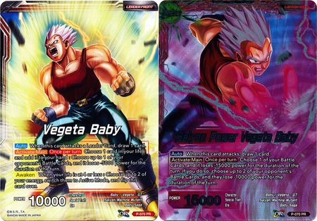 Vegeta Baby // Saiyan Power Vegeta Baby (P-070) [Promotion Cards] | Mindsight Gaming