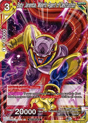 Baby Janemba, Malefic Agent of Destruction (P-354) [Tournament Promotion Cards] | Mindsight Gaming