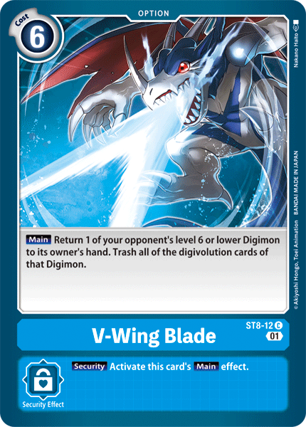 V-Wing Blade [ST8-12] [Starter Deck: Ulforce Veedramon] | Mindsight Gaming