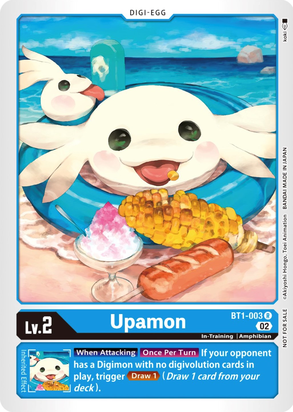 Upamon [BT1-003] (Winner Pack Dimensional Phase) [Release Special Booster Promos] | Mindsight Gaming