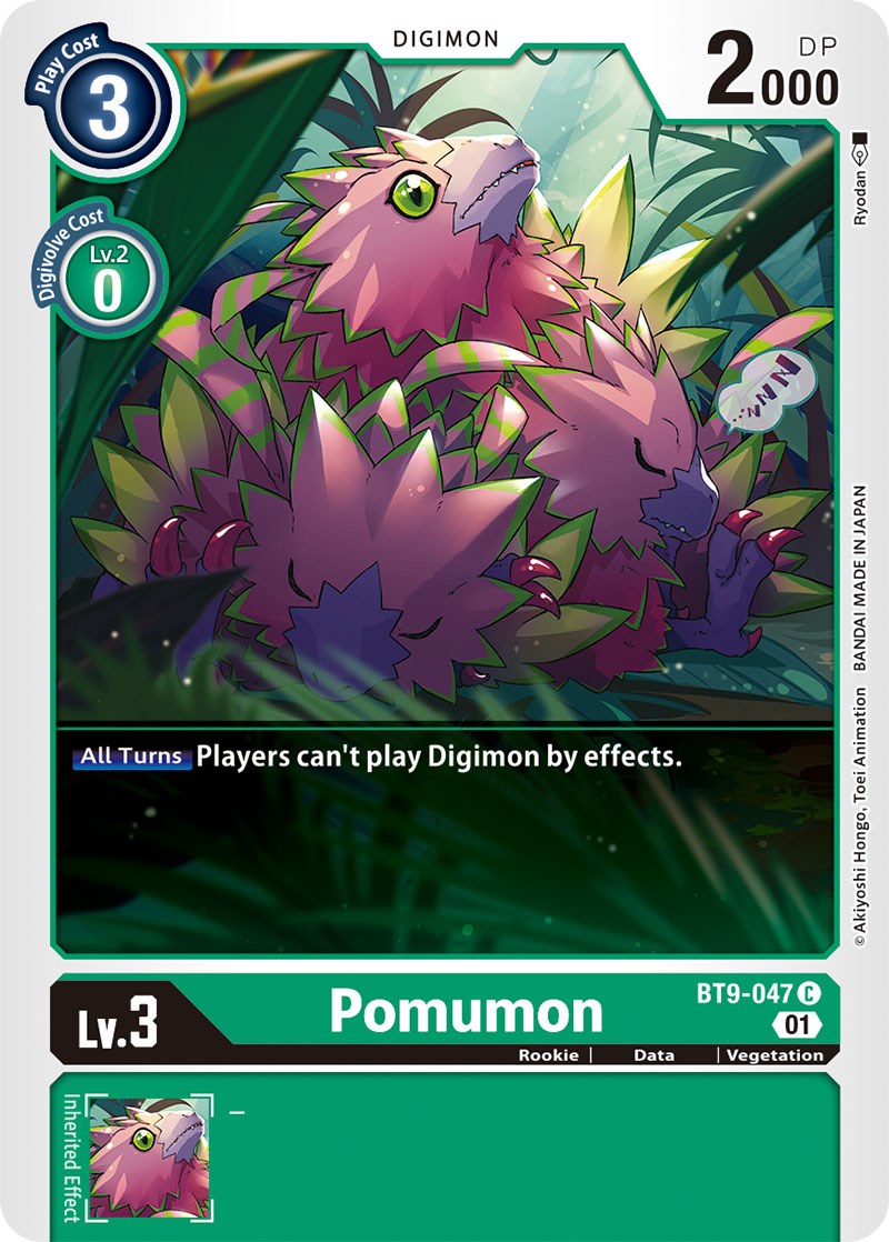 Pomumon [BT9-047] [X Record] | Mindsight Gaming