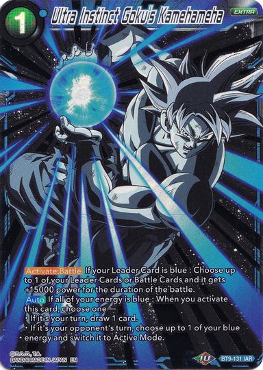 Ultra Instinct Goku's Kamehameha (Collector's Selection Vol. 1) (BT9-131) [Promotion Cards] | Mindsight Gaming