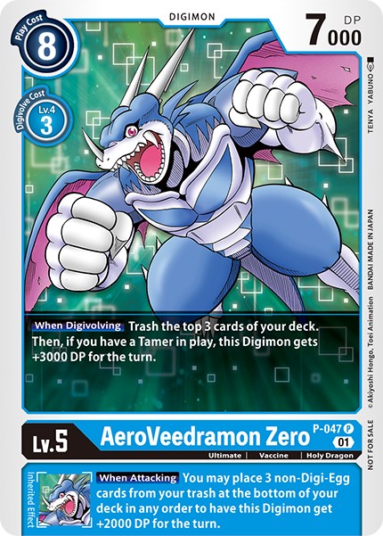 AeroVeedramon Zero [P-047] [Promotional Cards] | Mindsight Gaming