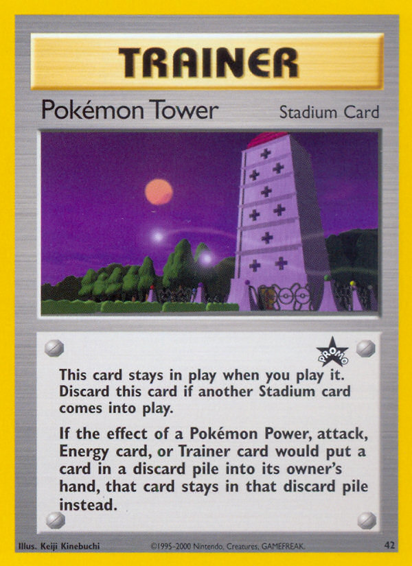 Pokemon Tower (42) [Wizards of the Coast: Black Star Promos] | Mindsight Gaming