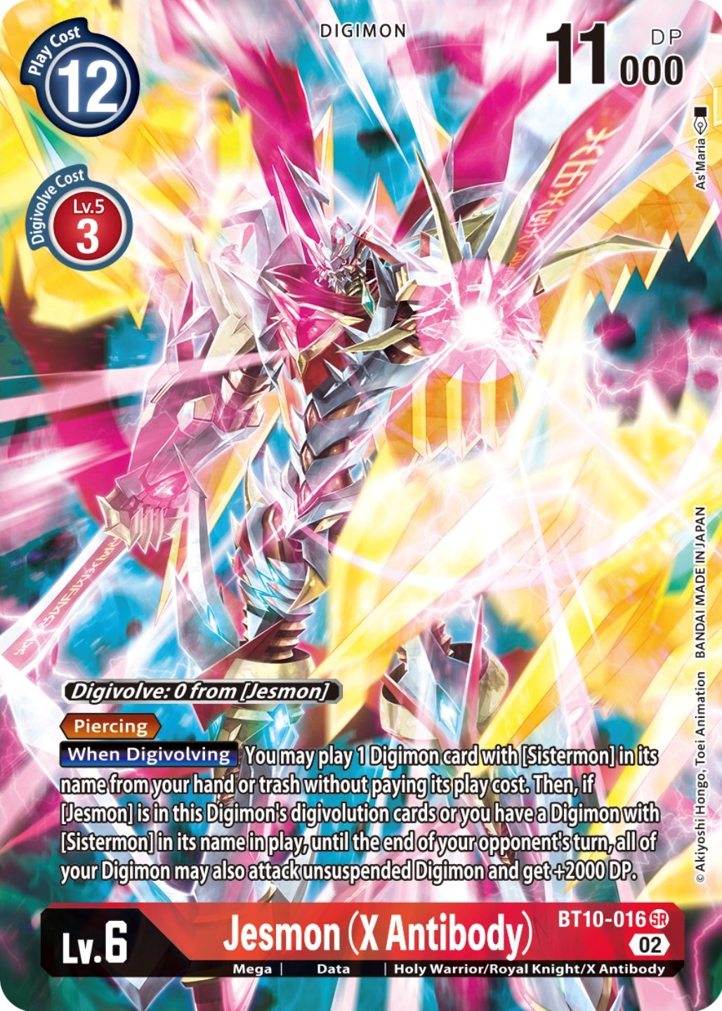 Jesmon (X Antibody) [BT10-016] (Alternate Art) [Xros Encounter] | Mindsight Gaming