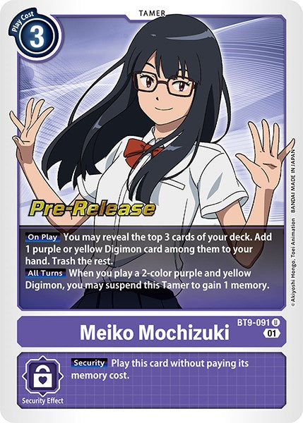 Meiko Mochizuki [BT9-091] [X Record Pre-Release Promos] | Mindsight Gaming