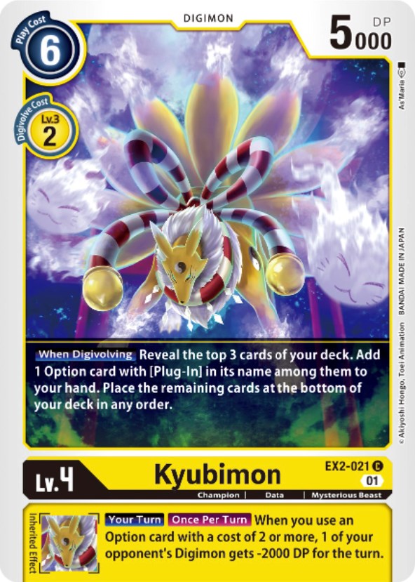 Kyubimon [EX2-021] [Digital Hazard] | Mindsight Gaming