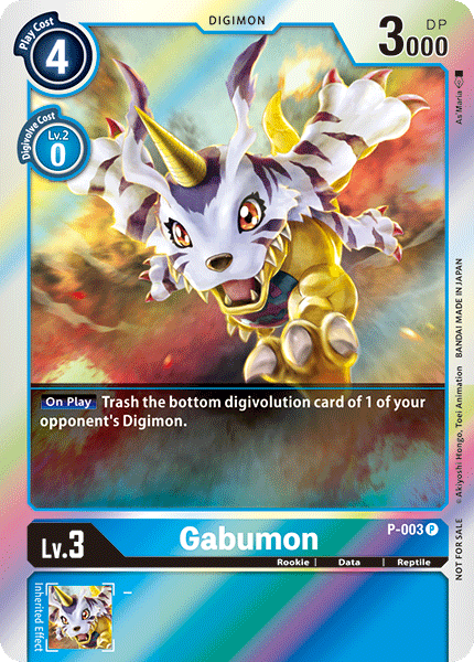 Gabumon [P-003] [Promotional Cards] | Mindsight Gaming