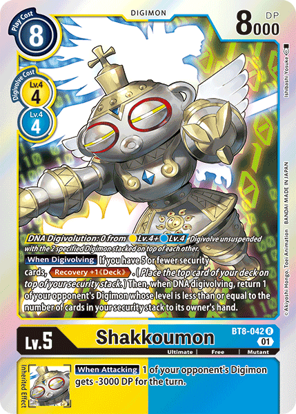 Shakkoumon [BT8-042] [New Awakening] | Mindsight Gaming