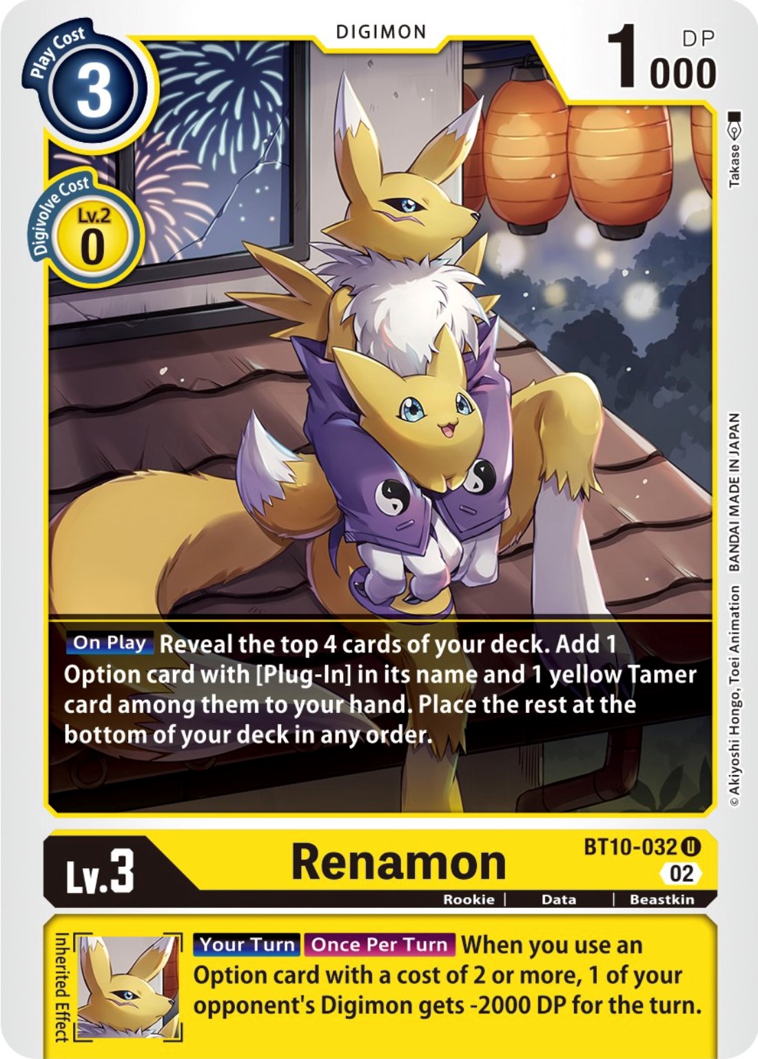 Renamon [BT10-032] [Xros Encounter] | Mindsight Gaming