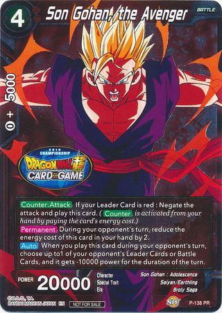 Son Gohan, the Avenger (Championship Final 2019) (P-138) [Tournament Promotion Cards] | Mindsight Gaming