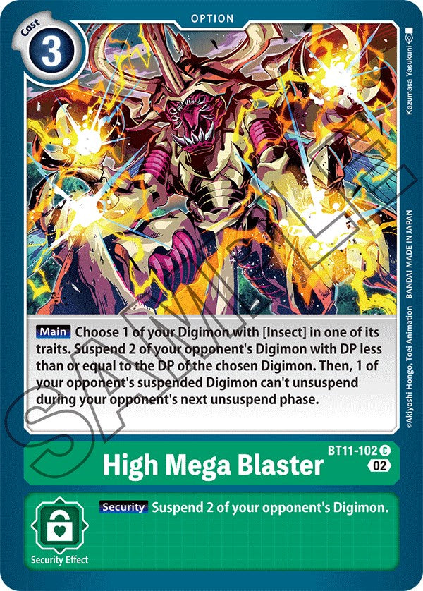 High Mega Blaster [BT11-102] [Dimensional Phase] | Mindsight Gaming