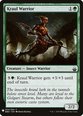 Kraul Warrior [Mystery Booster] | Mindsight Gaming