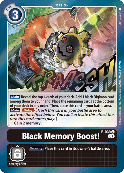 Black Memory Boost! [P-039] [Promotional Cards] | Mindsight Gaming