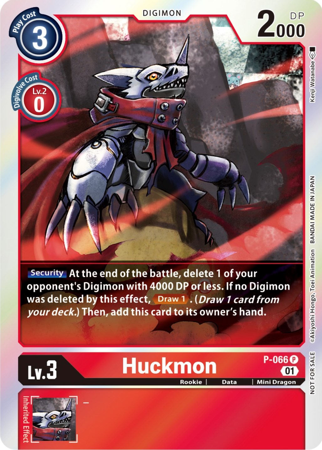 Huckmon [P-066] (Limited Card Pack) [Promotional Cards] | Mindsight Gaming