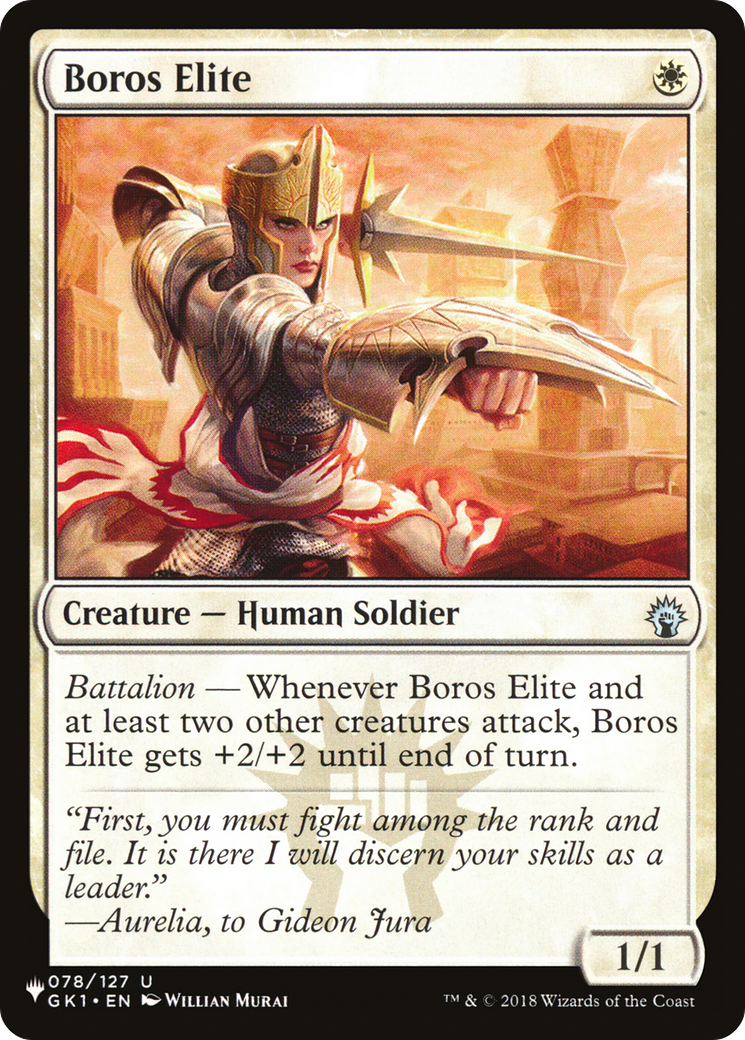 Boros Elite [The List Reprints] | Mindsight Gaming