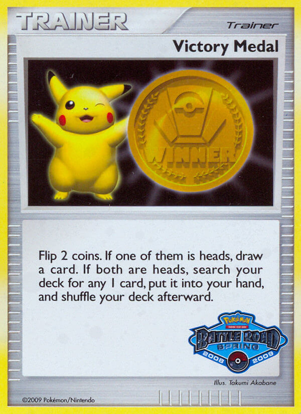 Victory Medal (Battle Road Spring 2008 2009) [League & Championship Cards] | Mindsight Gaming