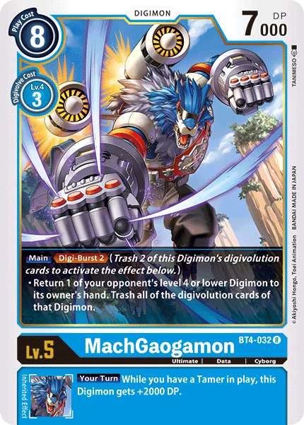 MachGaogamon [BT4-032] [Great Legend] | Mindsight Gaming