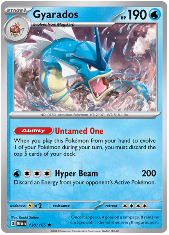 Gyarados (130/165) [Scarlet & Violet: 151] | Mindsight Gaming