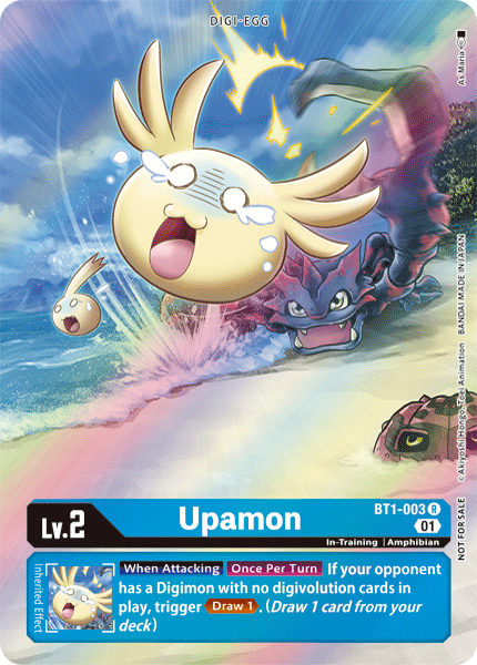 Upamon [BT1-003] (1-Year Anniversary Box Topper) [Promotional Cards] | Mindsight Gaming