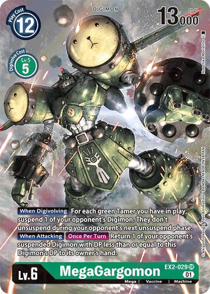 MegaGargomon [EX2-029] (Alternate Art) [Digital Hazard] | Mindsight Gaming