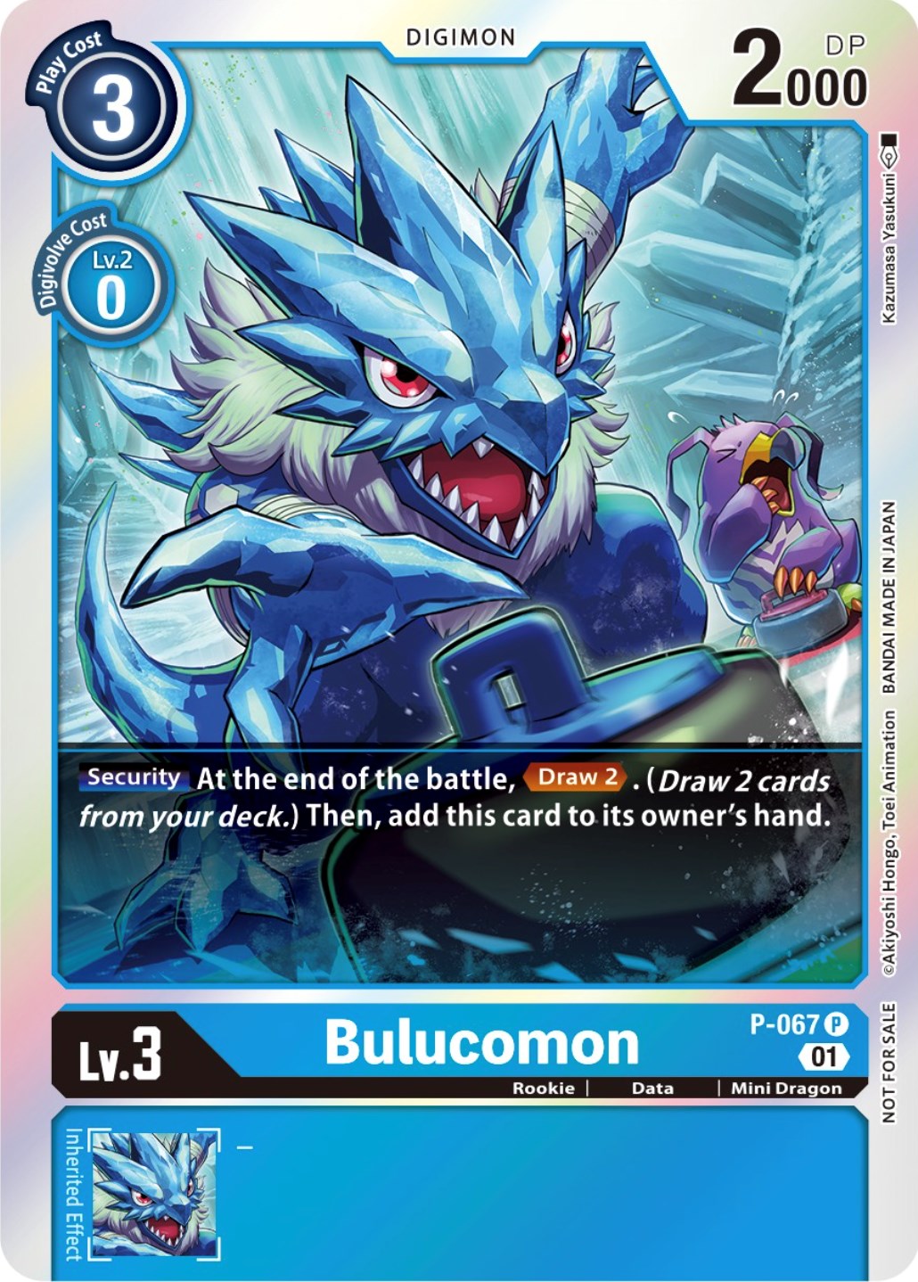 Bulucomon [P-067] (Limited Card Pack) [Promotional Cards] | Mindsight Gaming