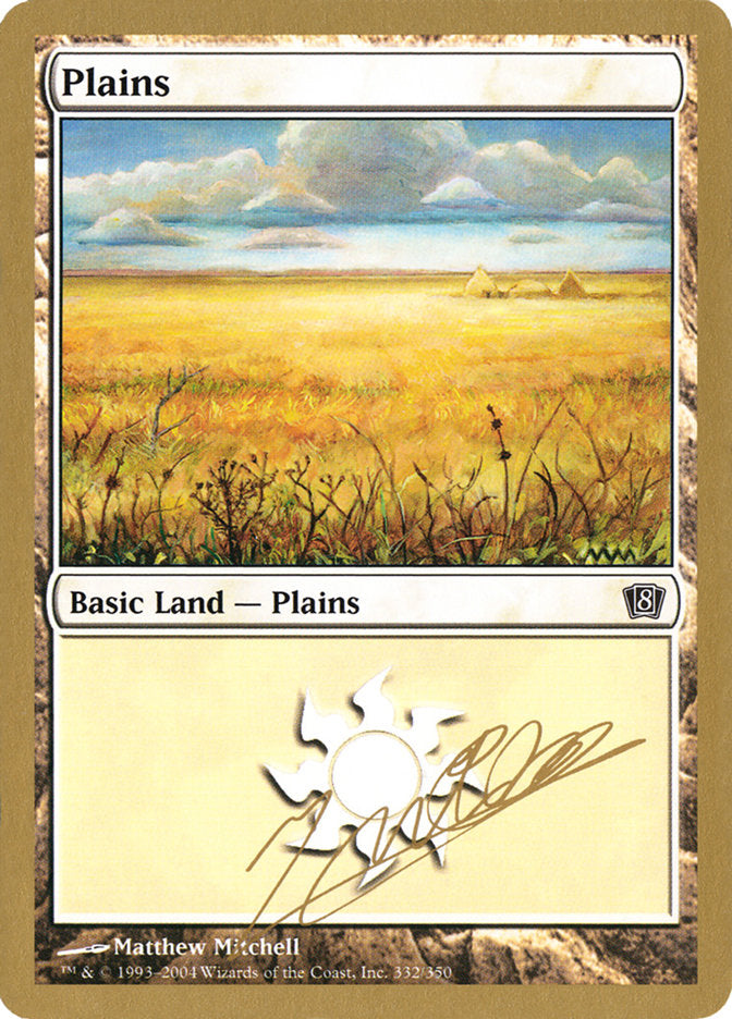 Plains (jn332) (Julien Nuijten) [World Championship Decks 2004] | Mindsight Gaming