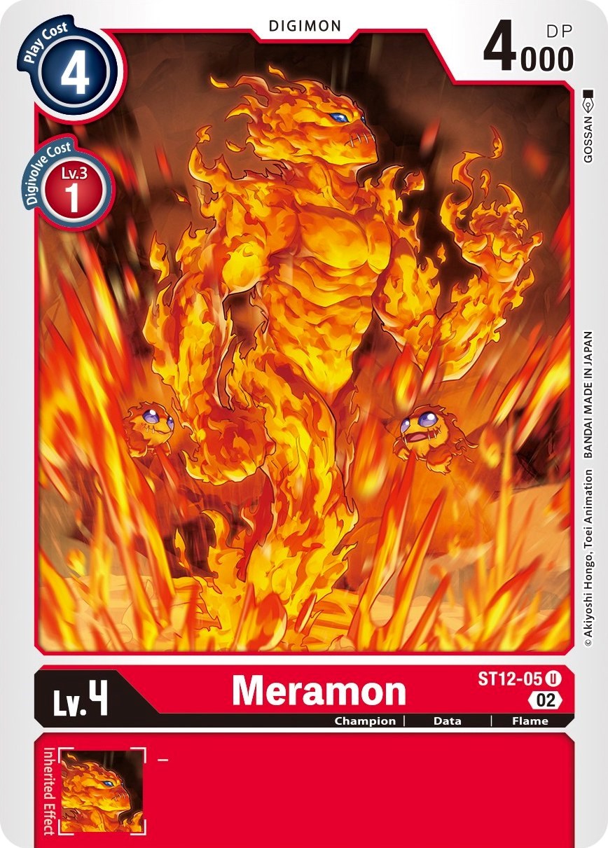 Meramon [ST12-05] [Starter Deck: Jesmon] | Mindsight Gaming