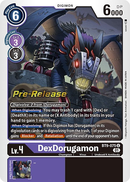 DexDorugamon [BT9-075] [X Record Pre-Release Promos] | Mindsight Gaming