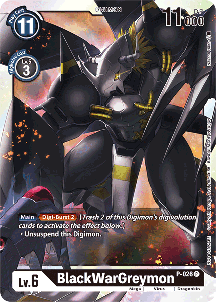 BlackWarGreymon [P-026] [Promotional Cards] | Mindsight Gaming